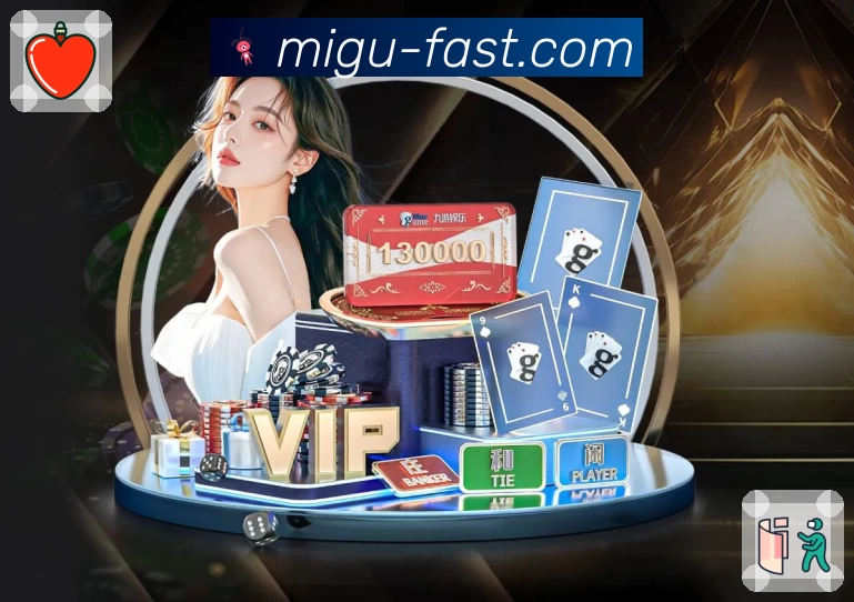 体育平台欢迎图